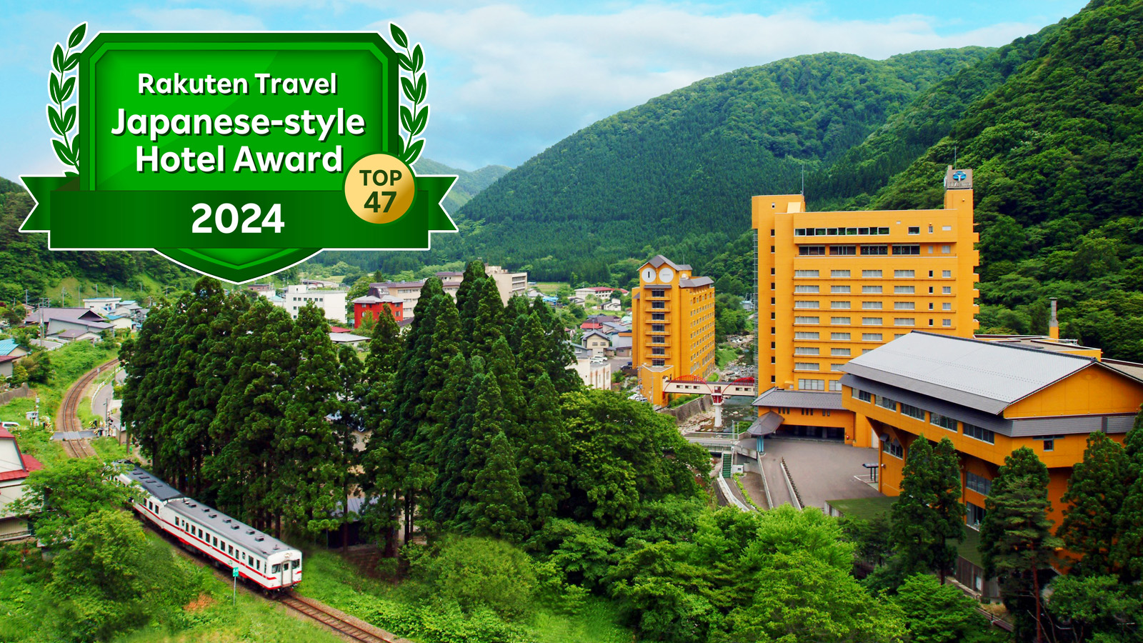 秋田県のおすすめサウナ施設