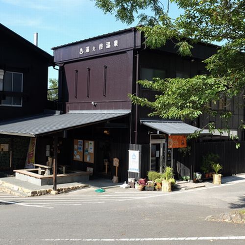愛媛県のおすすめサウナ施設